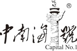 空白样板